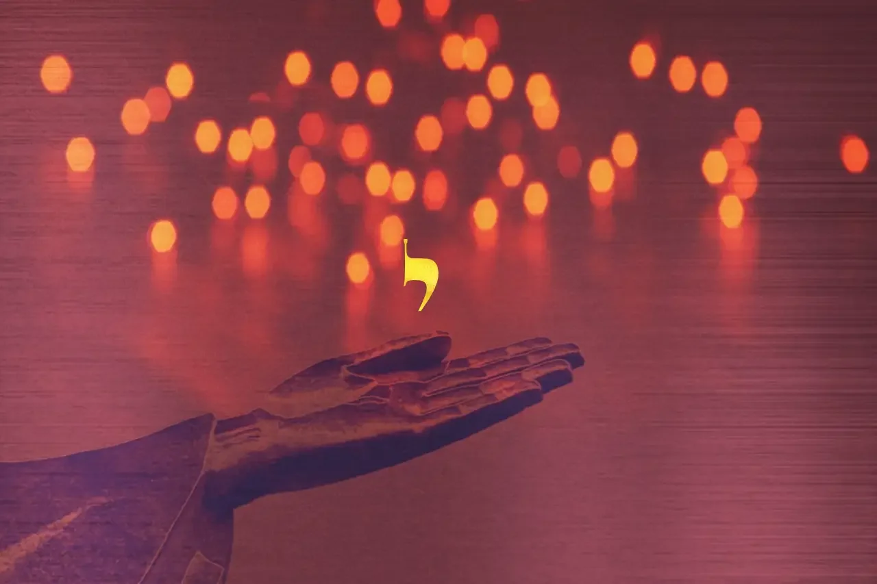 Bénédiction NOBOOK